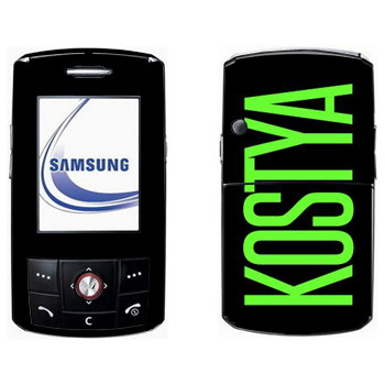   «Kostya»   Samsung D800