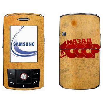   «:   »   Samsung D800