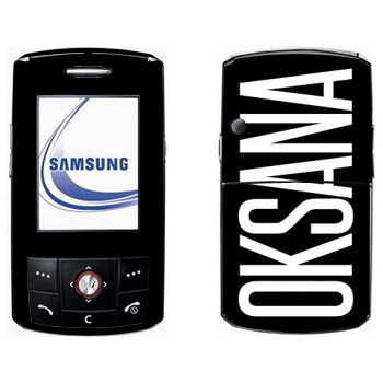   «Oksana»   Samsung D800