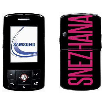   «Snezhana»   Samsung D800