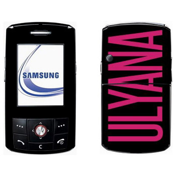   «Ulyana»   Samsung D800