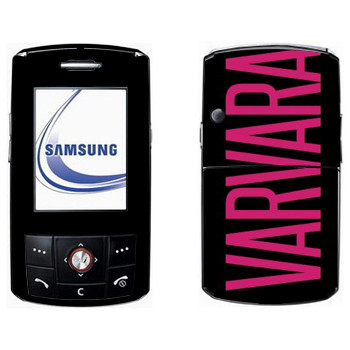   «Varvara»   Samsung D800