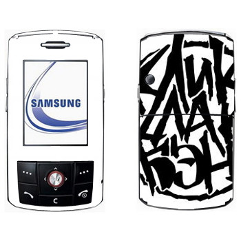   «ClickClackBand»   Samsung D800