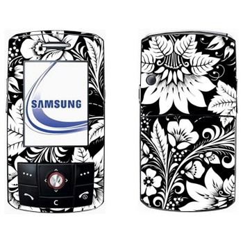   « - »   Samsung D800