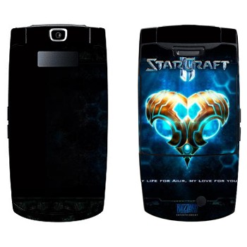   «    - StarCraft 2»   Samsung D830