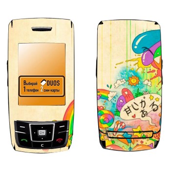   «Mad Rainbow»   Samsung D880 Duos