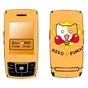   «Neko punch - Kawaii»   Samsung D880 Duos