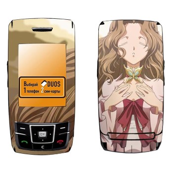   «Nunnally -  »   Samsung D880 Duos