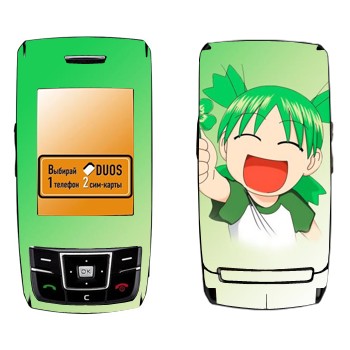   «Yotsuba»   Samsung D880 Duos