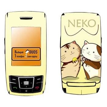   « Neko»   Samsung D880 Duos