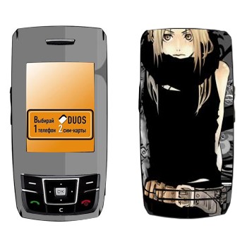   «  - Fullmetal Alchemist»   Samsung D880 Duos