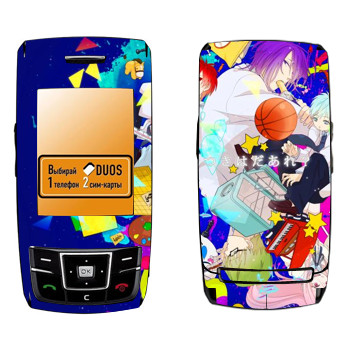   « no Basket»   Samsung D880 Duos