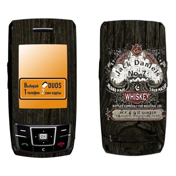   « Jack Daniels   »   Samsung D880 Duos