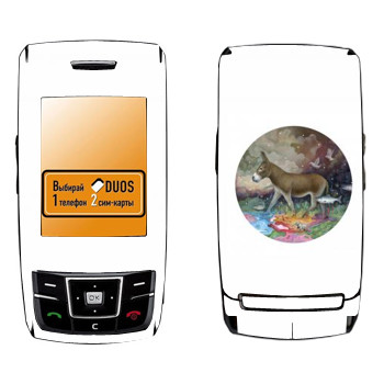   «Kisung The King Donkey»   Samsung D880 Duos