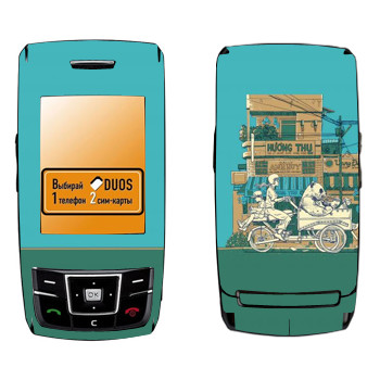   «Vietnam on Wheels - Team Panda - by Tim Doyle»   Samsung D880 Duos