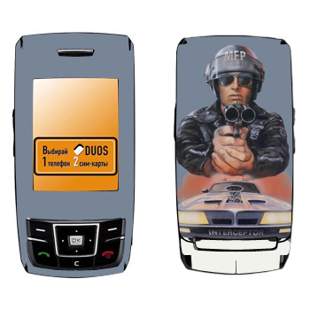   «Mad Max 80-»   Samsung D880 Duos