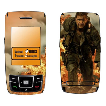   «Mad Max »   Samsung D880 Duos