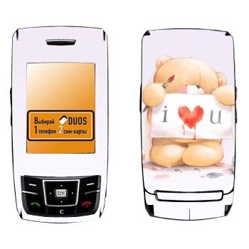   «  - I love You»   Samsung D880 Duos