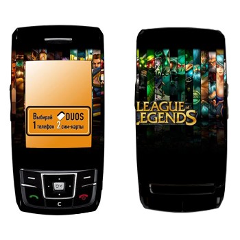   «League of Legends »   Samsung D880 Duos