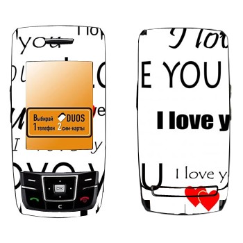   «I Love You -   »   Samsung D880 Duos