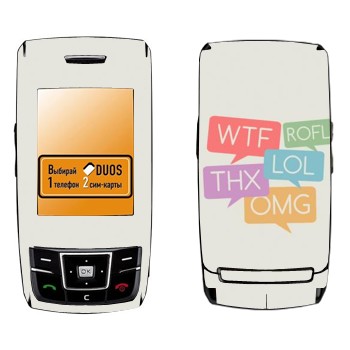  «WTF, ROFL, THX, LOL, OMG»   Samsung D880 Duos