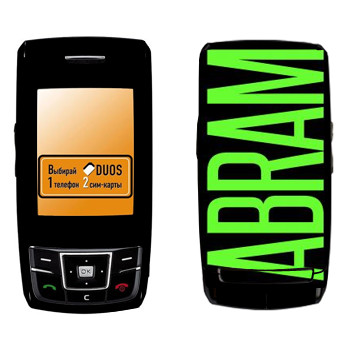  «Abram»   Samsung D880 Duos