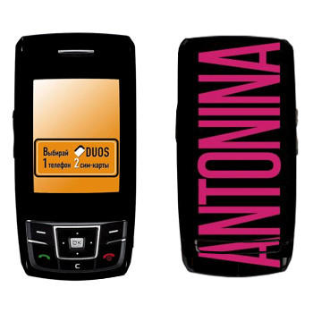   «Antonina»   Samsung D880 Duos