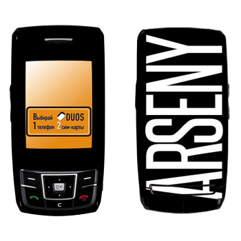   «Arseny»   Samsung D880 Duos