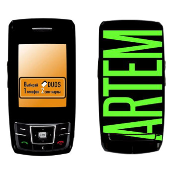   «Artem»   Samsung D880 Duos
