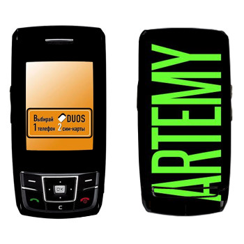   «Artemy»   Samsung D880 Duos