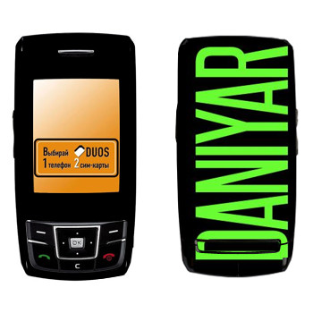  «Daniyar»   Samsung D880 Duos