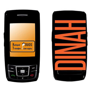   «Dinah»   Samsung D880 Duos