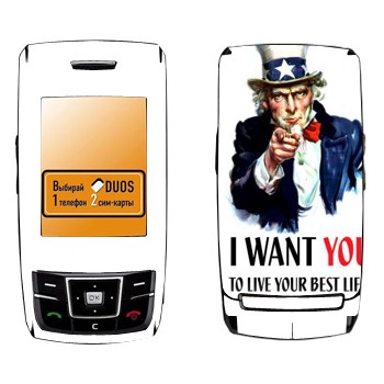   « : I want you!»   Samsung D880 Duos