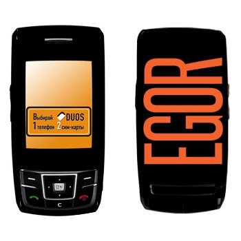   «Egor»   Samsung D880 Duos
