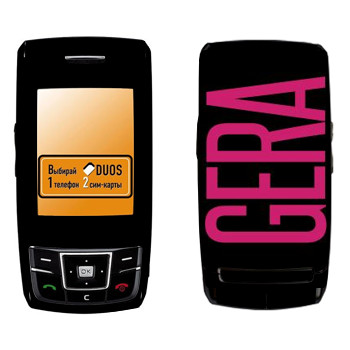   «Gera»   Samsung D880 Duos