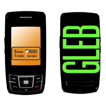   «Gleb»   Samsung D880 Duos
