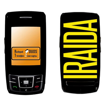   «Iraida»   Samsung D880 Duos