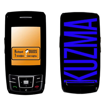   «Kuzma»   Samsung D880 Duos