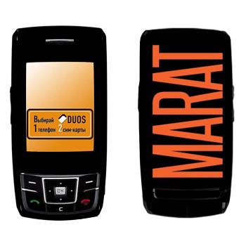   «Marat»   Samsung D880 Duos