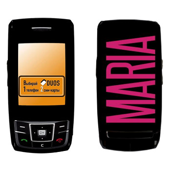   «Maria»   Samsung D880 Duos