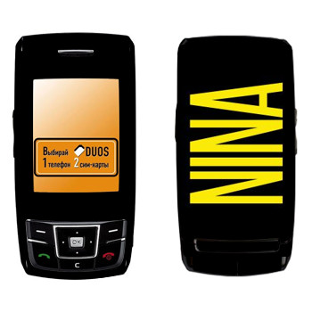   «Nina»   Samsung D880 Duos