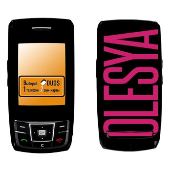   «Olesya»   Samsung D880 Duos
