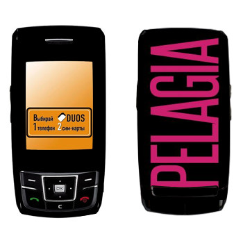   «Pelagia»   Samsung D880 Duos