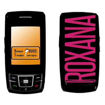   «Roxana»   Samsung D880 Duos