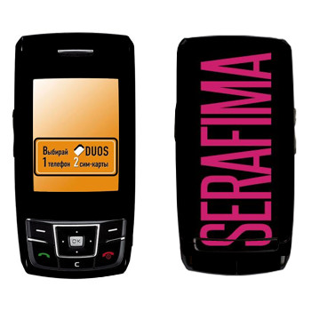   «Serafima»   Samsung D880 Duos