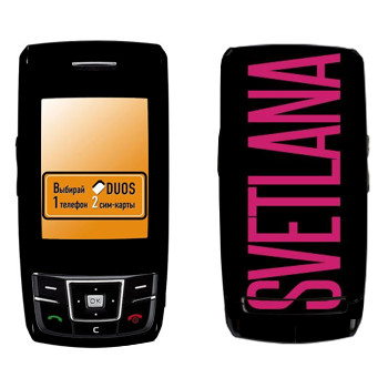   «Svetlana»   Samsung D880 Duos