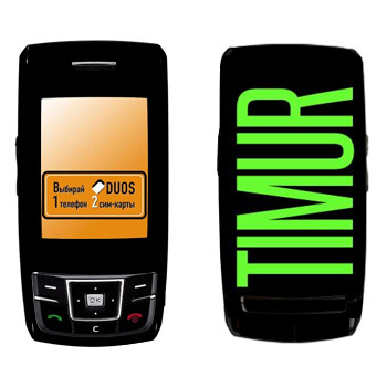   «Timur»   Samsung D880 Duos
