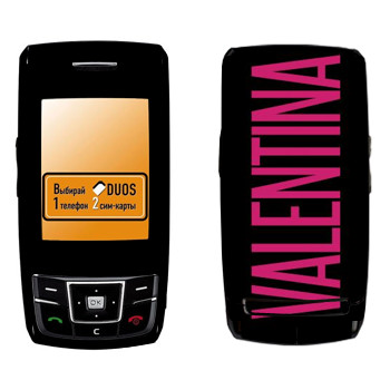   «Valentina»   Samsung D880 Duos