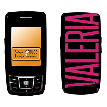   «Valeria»   Samsung D880 Duos