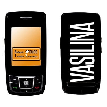   «Vasilina»   Samsung D880 Duos
